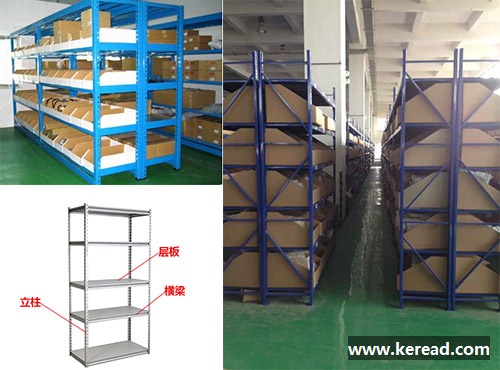 輕型貨架：結(jié)構(gòu)簡單、價(jià)格便宜